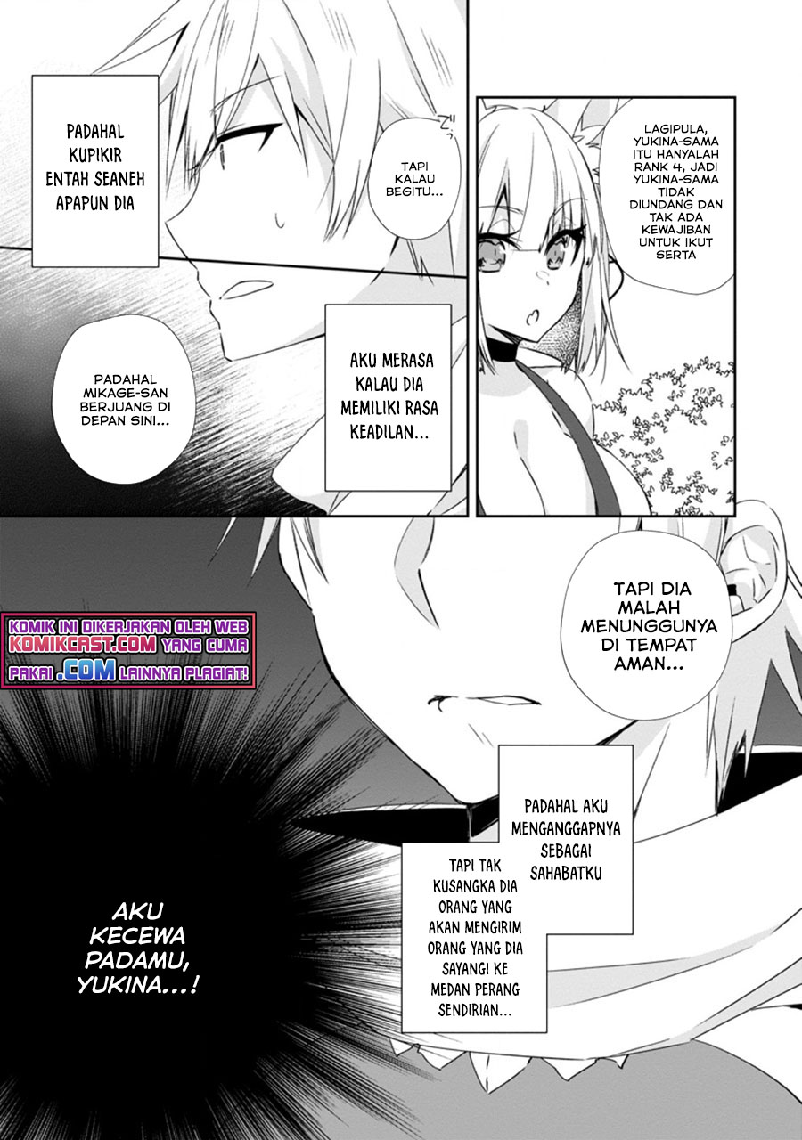 Yuusha Densetsu no Uragawa de Ore wa Eiyuu Densetsu o Tsukurimasu: Oudou Goroshi no Eiyuutan Chapter 14.3 Gambar 6